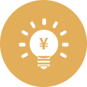 價(jià)格透明