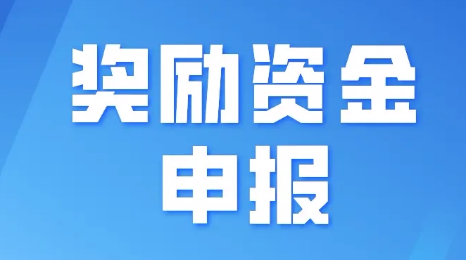 佛山市某金屬制品有限公司