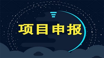 廣東某勘察設(shè)計(jì)有限公司