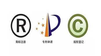 申請(qǐng)實(shí)用新型專利費(fèi)用是多少