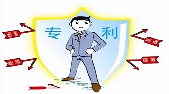 企業(yè)及個(gè)人申請(qǐng)專利，勝在優(yōu)先權(quán)！